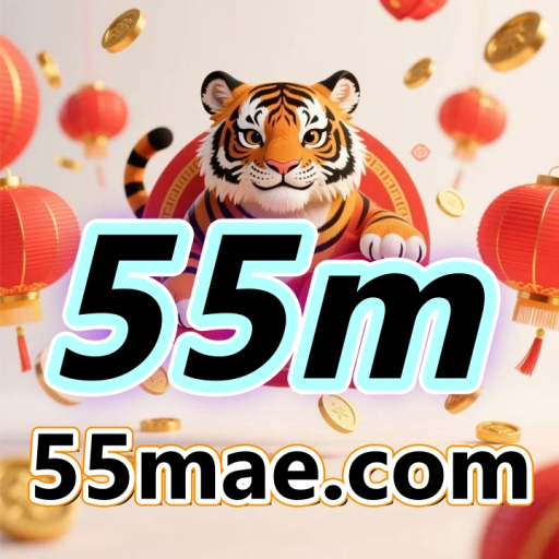 55m